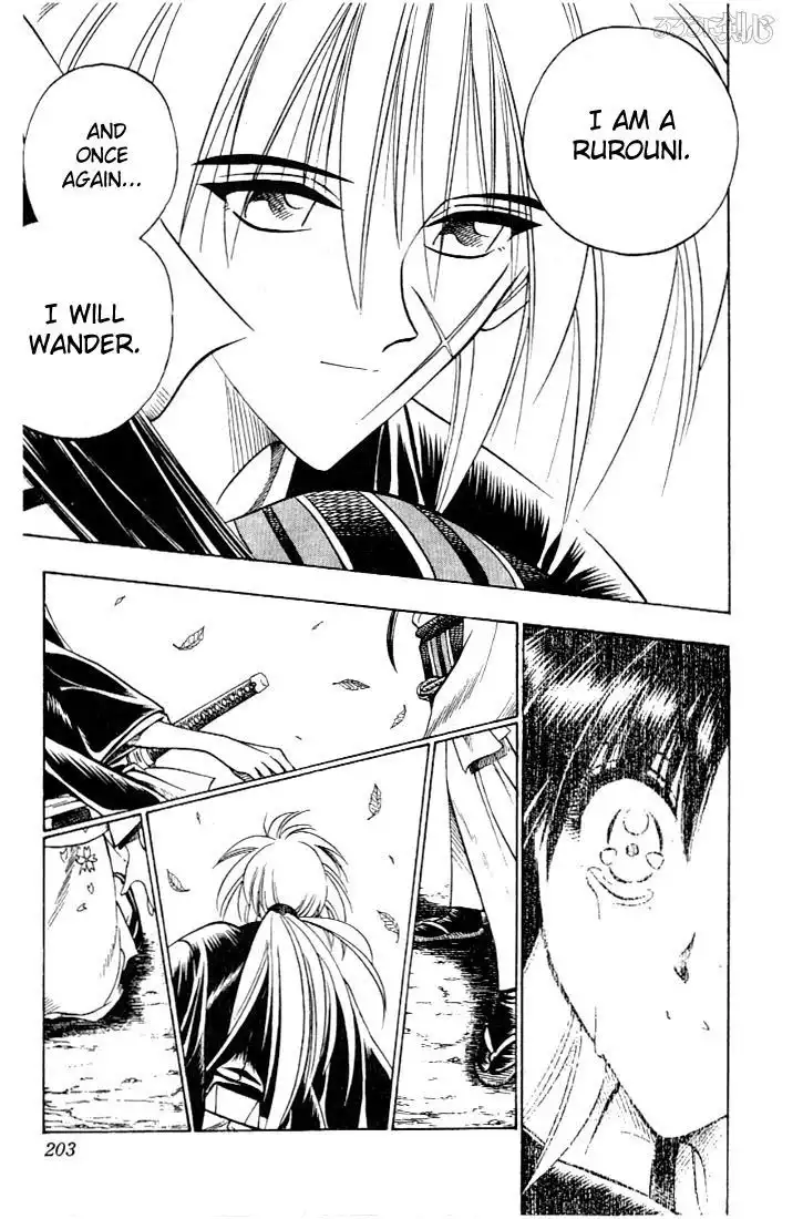 Rurouni Kenshin Chapter 57 17